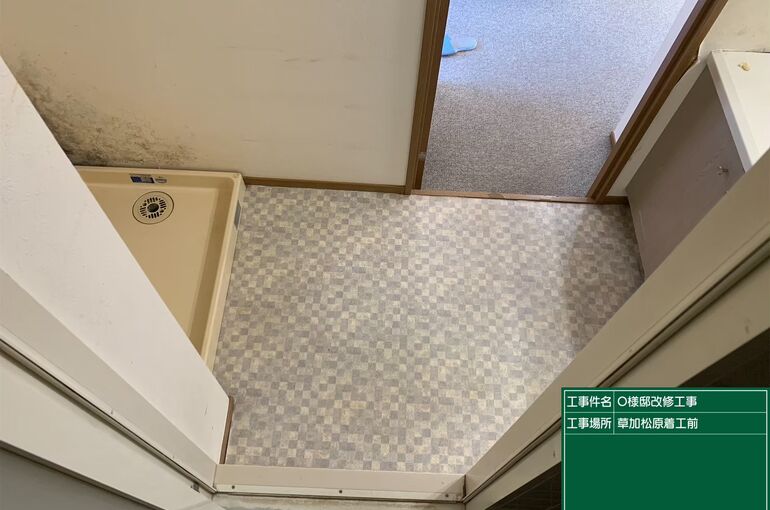 LINE_ALBUM_着工前_230106_8